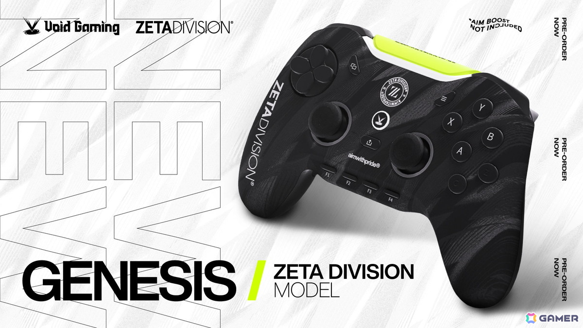 「Void Gaming」と「ZETA DIVISION」がスポンサーシップを締結!コラボデザインの「 Void GENESIS」の予約受付がスタートの画像