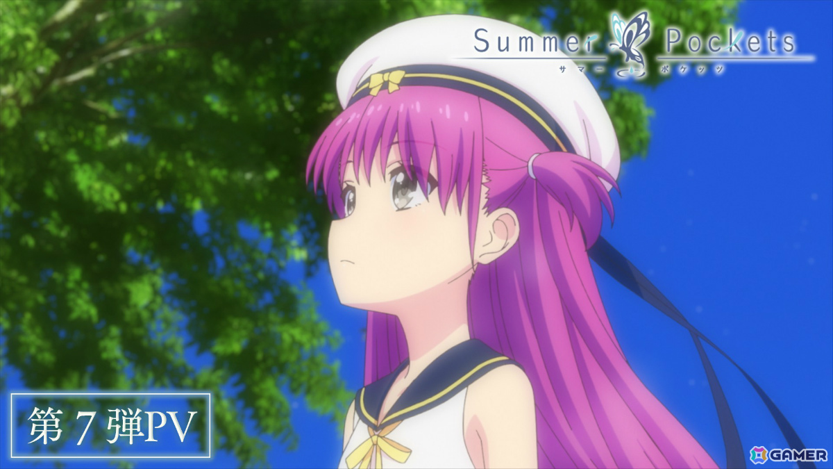 TVアニメ「Summer Pockets」新OPテーマ「フィニステラー」の音源初解禁となる第7弾PVと新規ビジュアルが同時公開！の画像1