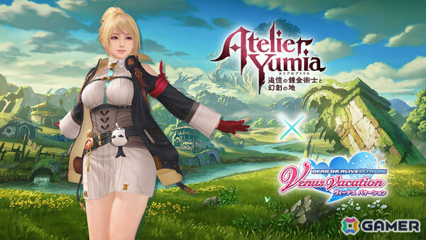「DEAD OR ALIVE XVV」で「ユミアのアトリエ」コラボが開催！SSR水着「ユミア・錬金術士の調査服」を入手可能なユミアコーデガチャが最大70連無料の画像