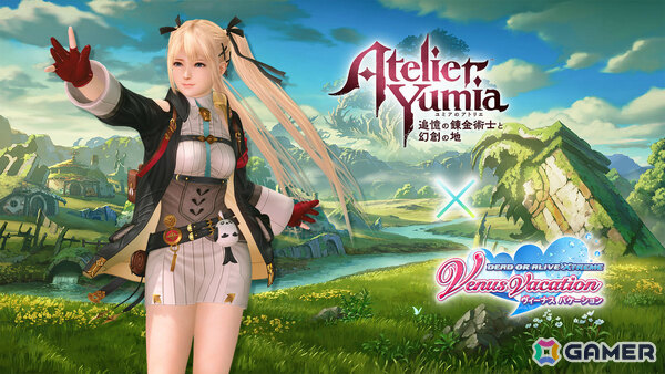 「DEAD OR ALIVE XVV」で「ユミアのアトリエ」コラボが開催！SSR水着「ユミア・錬金術士の調査服」を入手可能なユミアコーデガチャが最大70連無料の画像