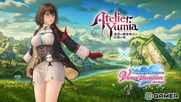 「DEAD OR ALIVE XVV」で「ユミアのアトリエ」コラボが開催！SSR水着「ユミア・錬金術士の調査服」を入手可能なユミアコーデガチャが最大70連無料の画像