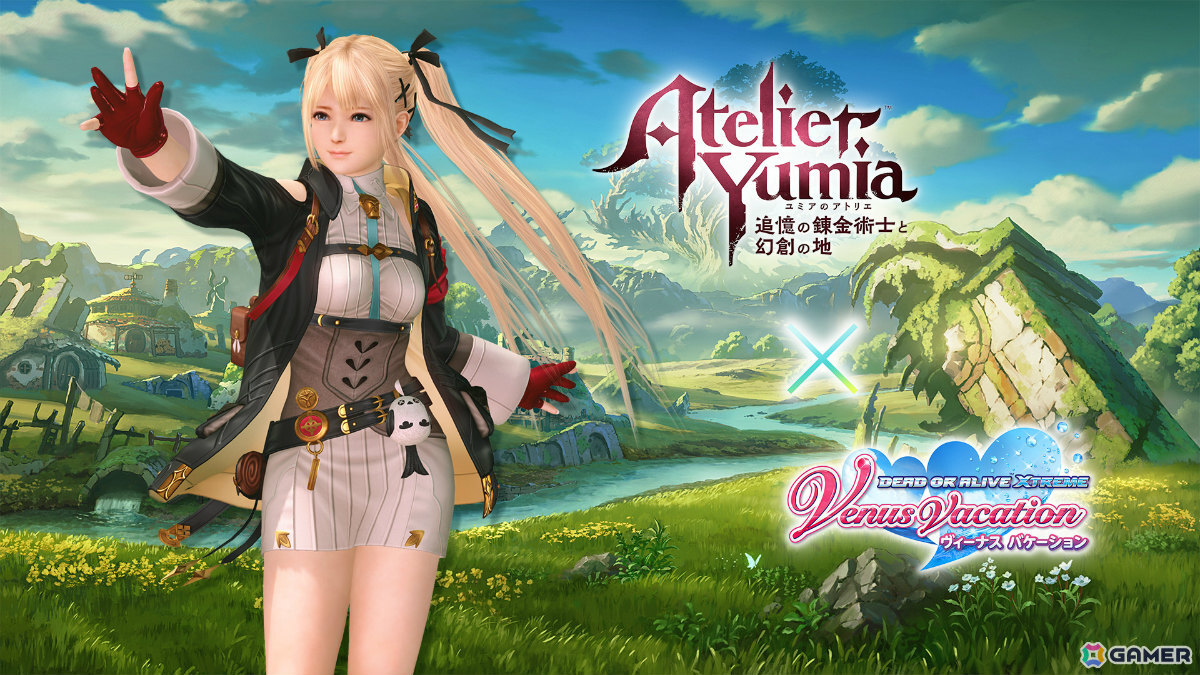 「DEAD OR ALIVE XVV」で「ユミアのアトリエ」コラボが開催！SSR水着「ユミア・錬金術士の調査服」を入手可能なユミアコーデガチャが最大70連無料の画像6