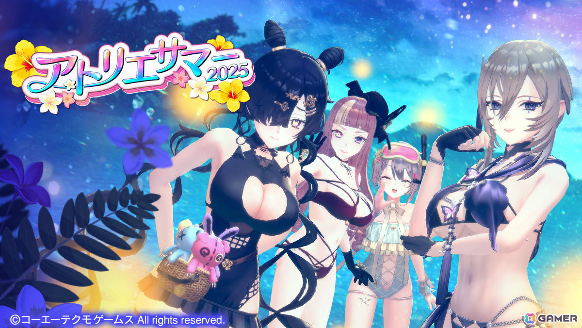 「レスレリアーナのアトリエ」水着衣装のクリセルダがピックアップガチャに登場!日焼け姿のクリセルダが手に入るミッションもの画像