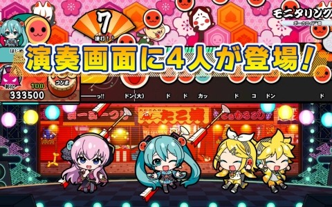 業務用　オンゲキ RED キャンペーンB1ポスター オンゲキ R.E.D. PLUS」キービジュアルポスターなどオリジナル