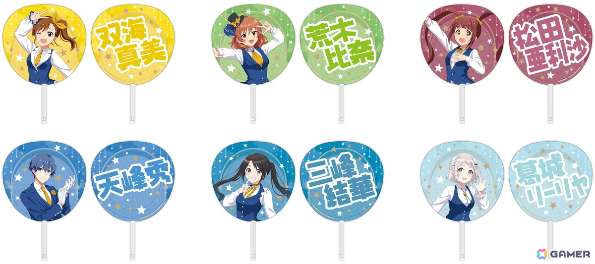 「アイマス」20周年をお祝いするフェアが全国アニメイト・アニメイト通販で9月27日より開催!描き下ろしイラストを使用した商品もの画像