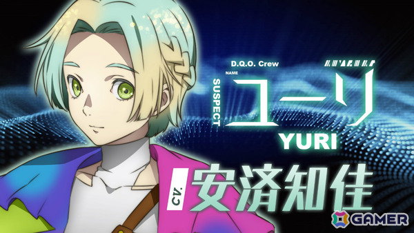 TVアニメ「グノーシア」メインキャラ全15名を紹介するPVが公開！しげみち役・関智一さん、ステラ役・早見沙織さん、シピ役・中村悠一さんら追加キャストも発表の画像