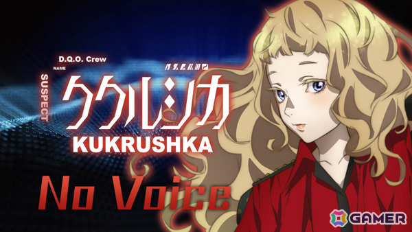 TVアニメ「グノーシア」メインキャラ全15名を紹介するPVが公開！しげみち役・関智一さん、ステラ役・早見沙織さん、シピ役・中村悠一さんら追加キャストも発表の画像