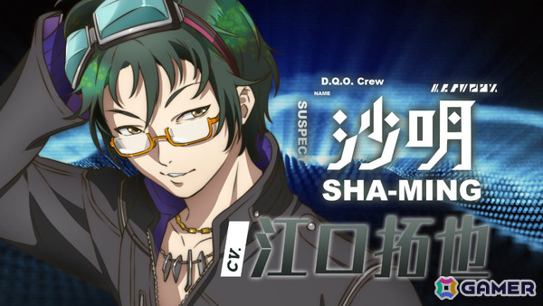TVアニメ「グノーシア」メインキャラ全15名を紹介するPVが公開！しげみち役・関智一さん、ステラ役・早見沙織さん、シピ役・中村悠一さんら追加キャストも発表の画像