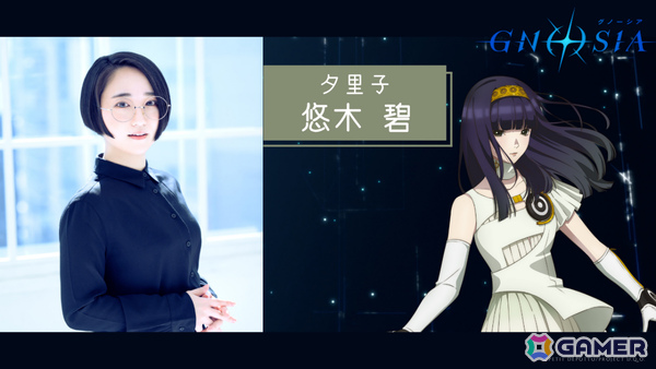 TVアニメ「グノーシア」メインキャラ全15名を紹介するPVが公開！しげみち役・関智一さん、ステラ役・早見沙織さん、シピ役・中村悠一さんら追加キャストも発表の画像18
