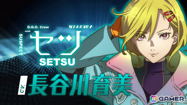 TVアニメ「グノーシア」メインキャラ全15名を紹介するPVが公開！しげみち役・関智一さん、ステラ役・早見沙織さん、シピ役・中村悠一さんら追加キャストも発表の画像