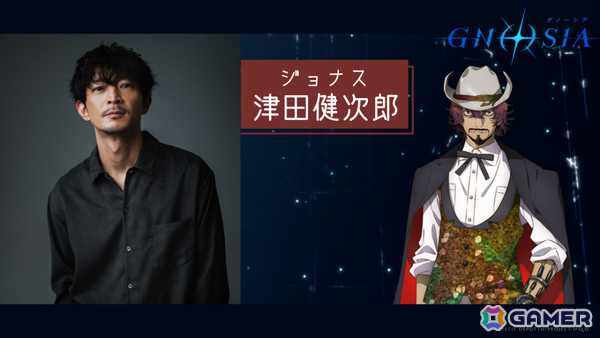 TVアニメ「グノーシア」メインキャラ全15名を紹介するPVが公開！しげみち役・関智一さん、ステラ役・早見沙織さん、シピ役・中村悠一さんら追加キャストも発表の画像21