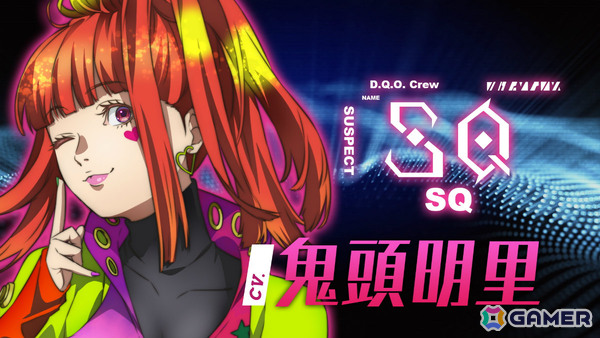 TVアニメ「グノーシア」メインキャラ全15名を紹介するPVが公開！しげみち役・関智一さん、ステラ役・早見沙織さん、シピ役・中村悠一さんら追加キャストも発表の画像