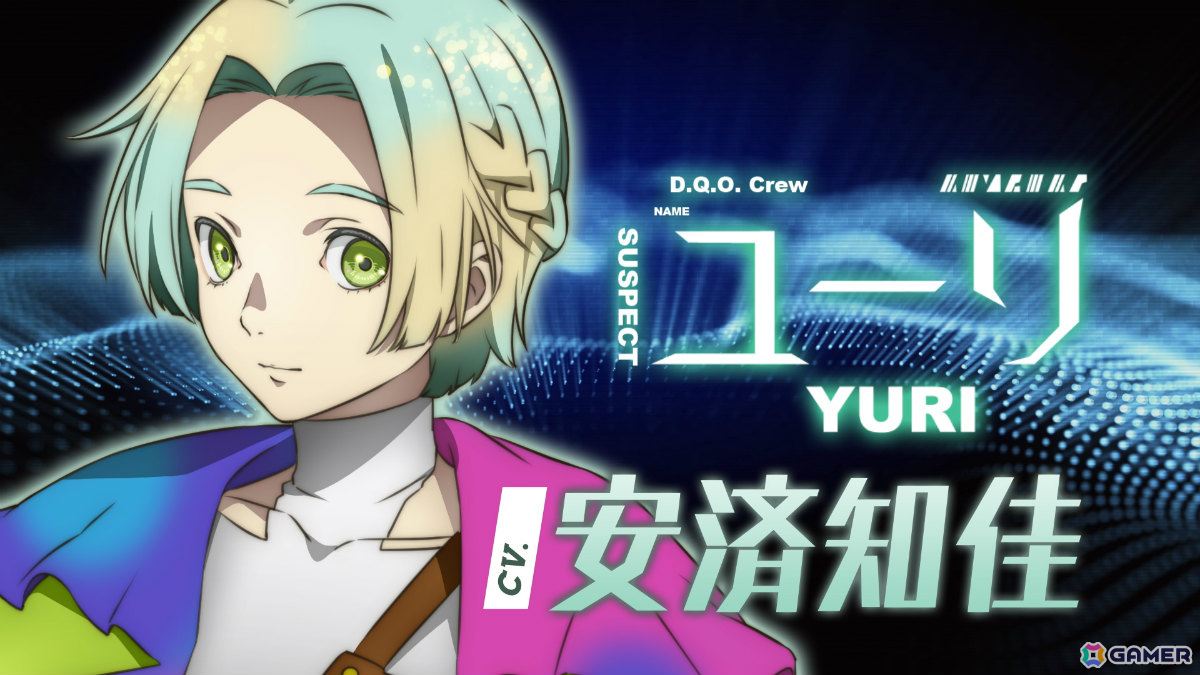 TVアニメ「グノーシア」メインキャラ全15名を紹介するPVが公開！しげみち役・関智一さん、ステラ役・早見沙織さん、シピ役・中村悠一さんら追加キャストも発表の画像1