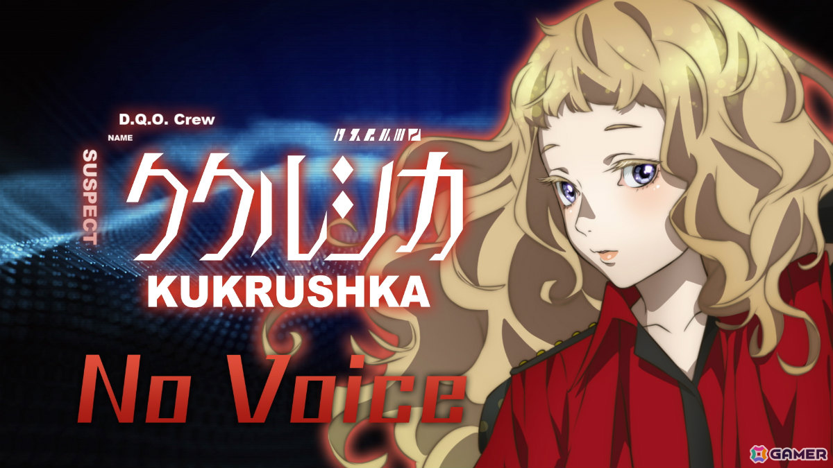 TVアニメ「グノーシア」メインキャラ全15名を紹介するPVが公開！しげみち役・関智一さん、ステラ役・早見沙織さん、シピ役・中村悠一さんら追加キャストも発表の画像12