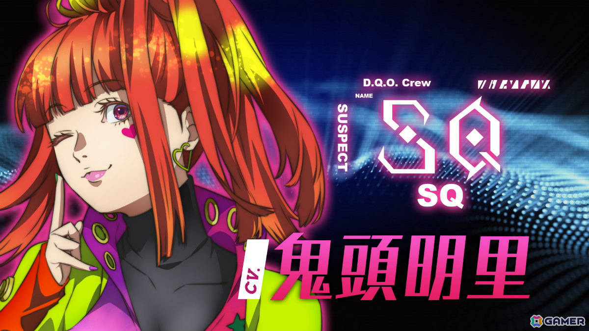 TVアニメ「グノーシア」メインキャラ全15名を紹介するPVが公開！しげみち役・関智一さん、ステラ役・早見沙織さん、シピ役・中村悠一さんら追加キャストも発表の画像3
