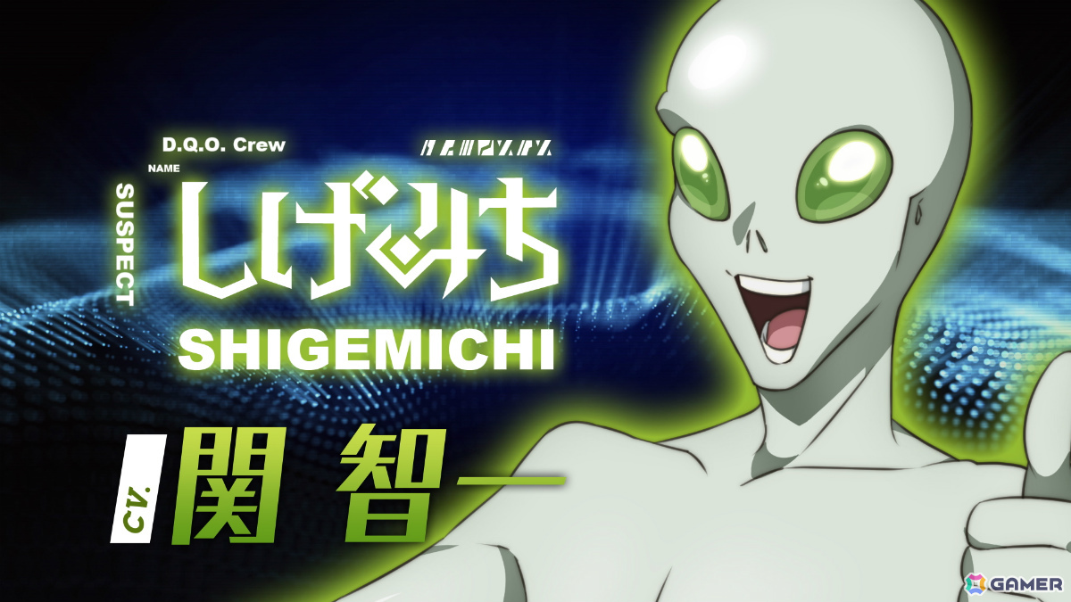 TVアニメ「グノーシア」メインキャラ全15名を紹介するPVが公開！しげみち役・関智一さん、ステラ役・早見沙織さん、シピ役・中村悠一さんら追加キャストも発表の画像6