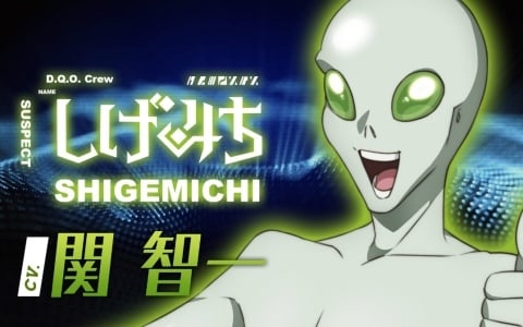TVアニメ「グノーシア」メインキャラ全15名を紹介するPVが公開！しげみち役・関智一さん、ステラ役・早見沙織さん、シピ役・中村悠一さんら追加キャストも発表