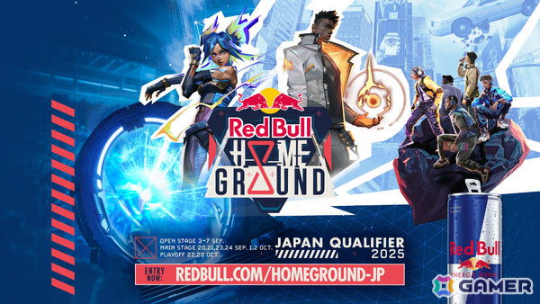 「VALORANT」のトーナメントイベント「Red Bull Home Ground 2025」が11月13日よりニューヨークで開催！の画像1