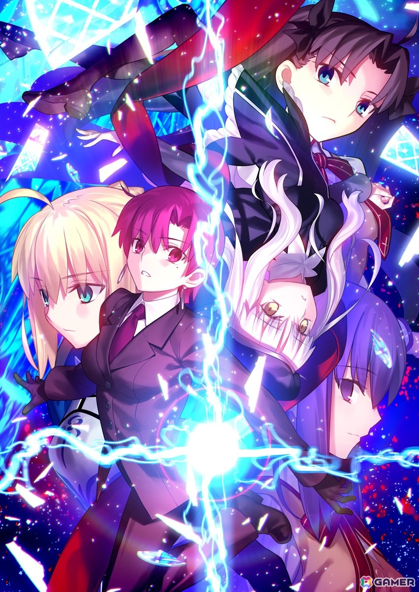 Switch/Steam版「Fate/hollow ataraxia REMASTERED」は8月7日に