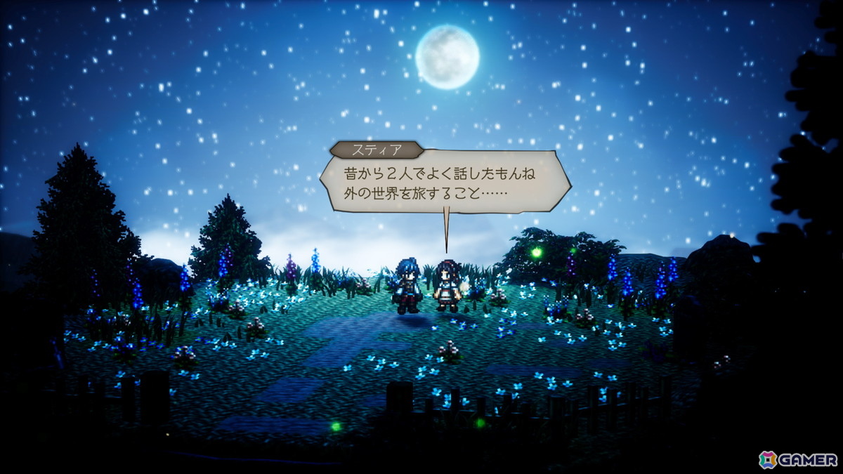 「オクトパストラベラー0」ではキャラクターメイク、タウンビルド、必殺技＆セレクトアビリティが登場！スティア（CV：戸松 遥）など3人のトラベラーも紹介の画像