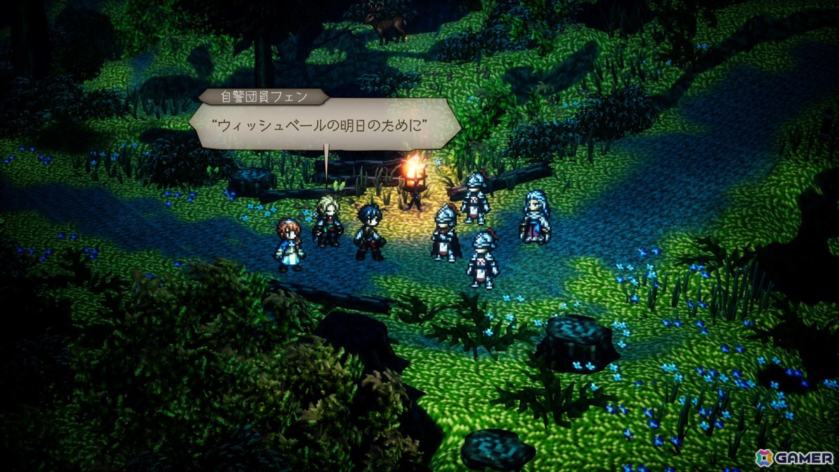 「オクトパストラベラー0」ではキャラクターメイク、タウンビルド、必殺技＆セレクトアビリティが登場！スティア（CV：戸松 遥）など3人のトラベラーも紹介の画像