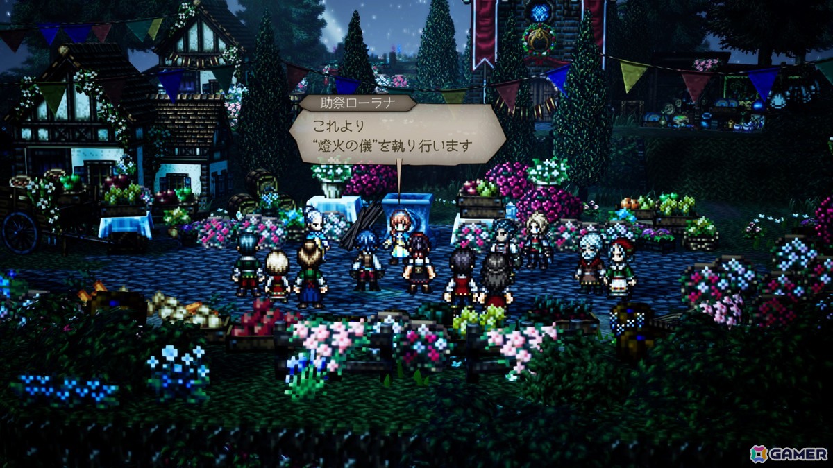 「オクトパストラベラー0」ではキャラクターメイク、タウンビルド、必殺技＆セレクトアビリティが登場！スティア（CV：戸松 遥）など3人のトラベラーも紹介の画像