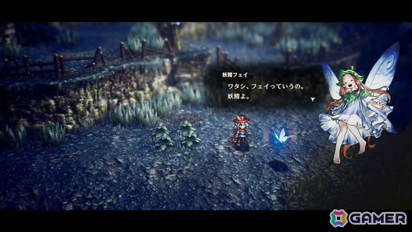 HD-2Dシリーズ初のアクションRPG「冒険家エリオットの千年物語」は冒険家エリオットと妖精フェイが力を合わせて戦いやダンジョン探索に挑むの画像14