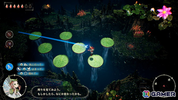 HD-2Dシリーズ初のアクションRPG「冒険家エリオットの千年物語」は冒険家エリオットと妖精フェイが力を合わせて戦いやダンジョン探索に挑むの画像19