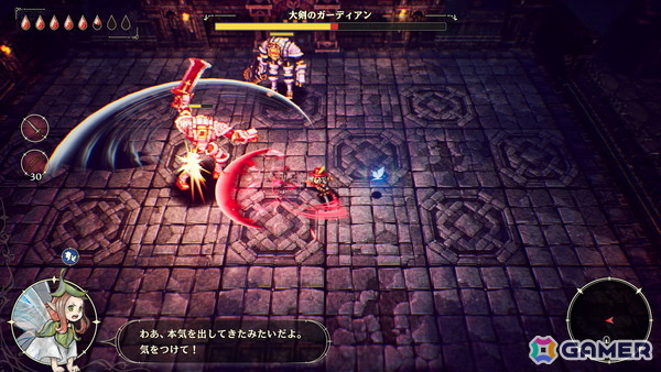 HD-2Dシリーズ初のアクションRPG「冒険家エリオットの千年物語」は冒険家エリオットと妖精フェイが力を合わせて戦いやダンジョン探索に挑むの画像24