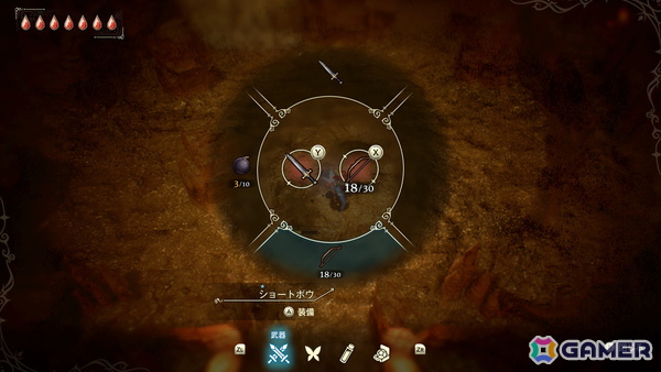 HD-2Dシリーズ初のアクションRPG「冒険家エリオットの千年物語」は冒険家エリオットと妖精フェイが力を合わせて戦いやダンジョン探索に挑むの画像29