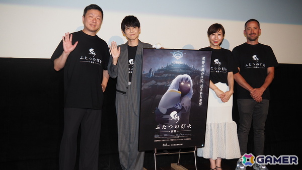 孤児とマナティの絆を描くアニメーション映画「Sky ふたつの灯火 - 前篇 -」特別試写会をレポート！梶裕貴さん、コトリンゴさん、制作スタッフが登壇してのトークもの画像5