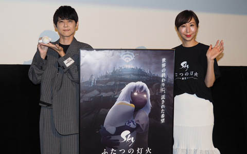 キャサリン・フルボディ」ゲオ限定「オリジナルスチールブック
