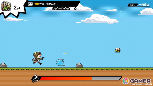 「あおぎり高校」うる虎がーるさんが個人開発した、ばくだん焼本舗コラボのアクションゲームがDLsiteで発売の画像3