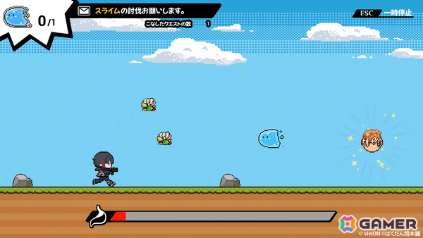 「あおぎり高校」うる虎がーるさんが個人開発した、ばくだん焼本舗コラボのアクションゲームがDLsiteで発売の画像4