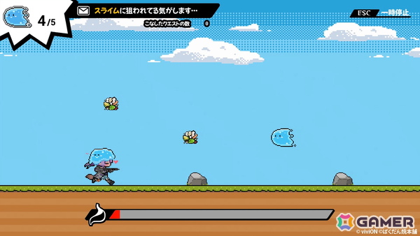 「あおぎり高校」うる虎がーるさんが個人開発した、ばくだん焼本舗コラボのアクションゲームがDLsiteで発売の画像5