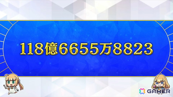 「FGO」パッションリップが★5水着で登場！クー・フーリン（キャスター）、斎藤一、テスカポリトカの水着霊衣も発表にの画像