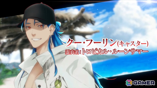 「FGO」パッションリップが★5水着で登場！クー・フーリン（キャスター）、斎藤一、テスカポリトカの水着霊衣も発表にの画像