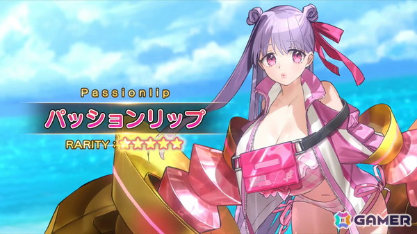 「FGO」パッションリップが★5水着で登場！クー・フーリン（キャスター）、斎藤一、テスカポリトカの水着霊衣も発表にの画像