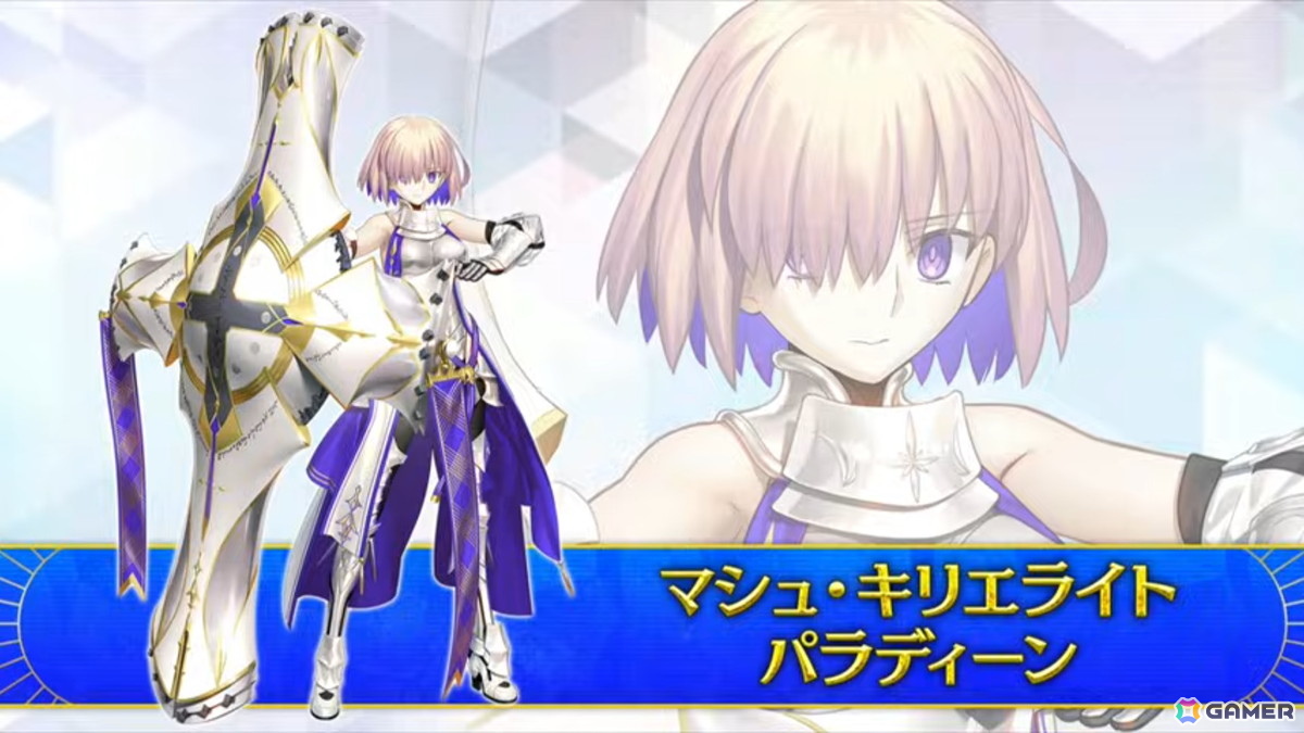 「FGO」パッションリップが★5水着で登場！クー・フーリン（キャスター）、斎藤一、テスカポリトカの水着霊衣も発表にの画像1