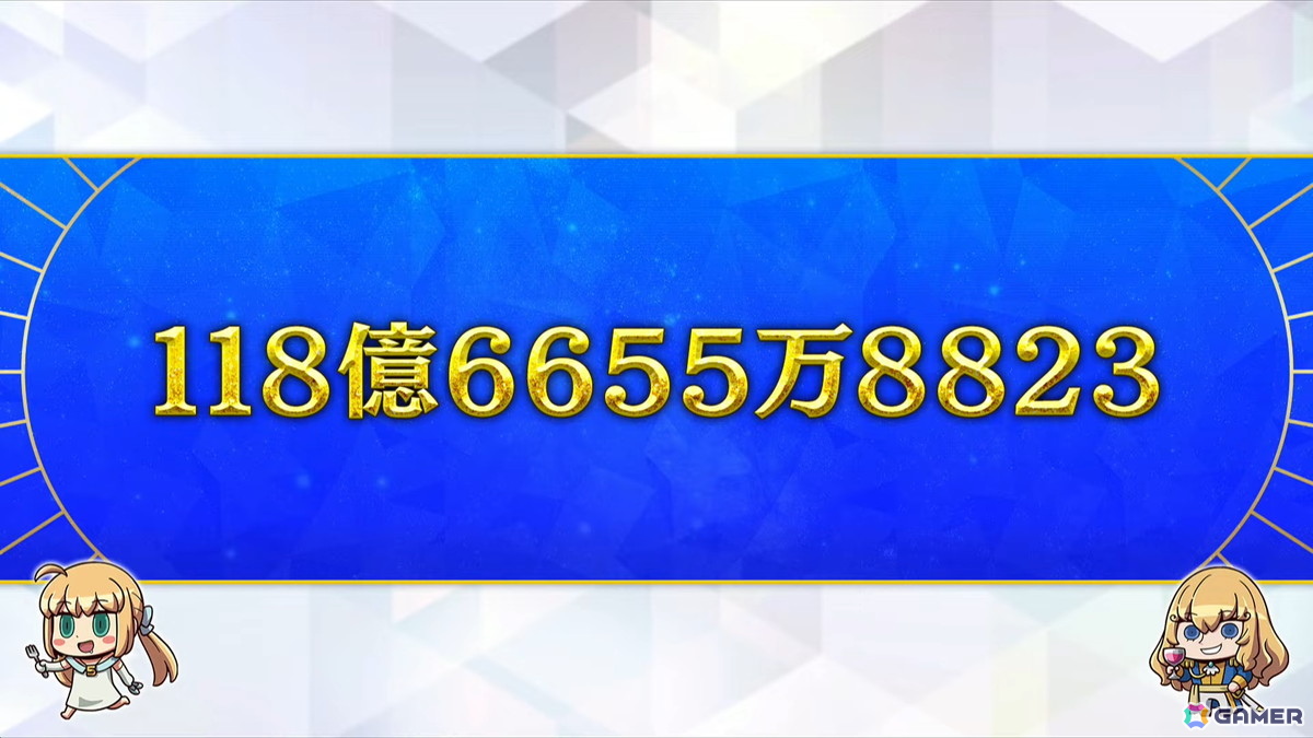 「FGO」パッションリップが★5水着で登場！クー・フーリン（キャスター）、斎藤一、テスカポリトカの水着霊衣も発表にの画像11
