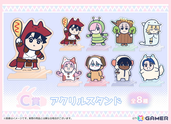 「Fate/Grand Order 藤丸立香はわからない」のオンラインくじが発売！描き下ろしイラストを使用したクッションやマグカップなどがラインアップの画像4