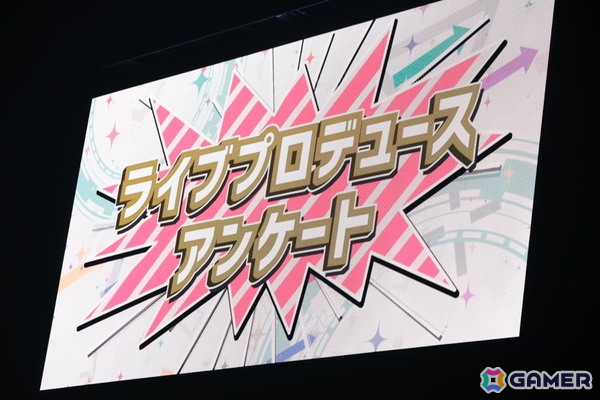 アンケート楽曲から充実のメドレーまで盛りだくさんの「アイマス」765プロオールスターズライブ「NEVER END IDOL!!!!!!!!!!!!!」DAY1をレポート！の画像20