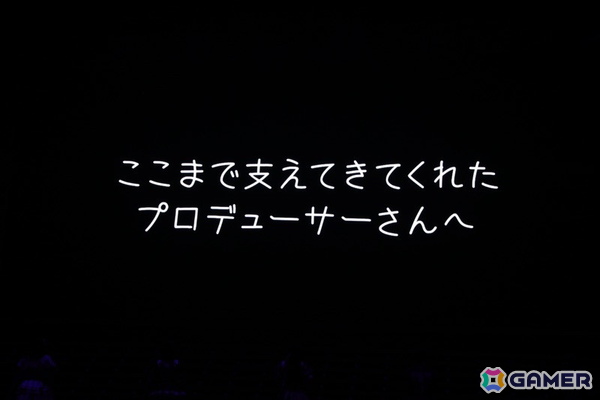 アンケート楽曲から充実のメドレーまで盛りだくさんの「アイマス」765プロオールスターズライブ「NEVER END IDOL!!!!!!!!!!!!!」DAY1をレポート！の画像80