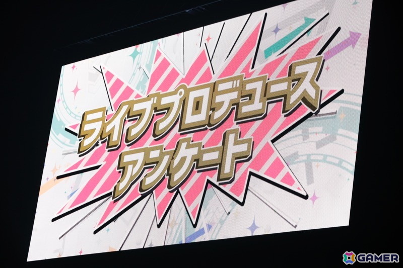 アンケート楽曲から充実のメドレーまで盛りだくさんの「アイマス」765プロオールスターズライブ「NEVER END IDOL!!!!!!!!!!!!!」DAY1をレポート!の画像