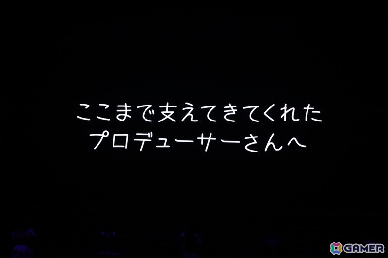 アンケート楽曲から充実のメドレーまで盛りだくさんの「アイマス」765プロオールスターズライブ「NEVER END IDOL!!!!!!!!!!!!!」DAY1をレポート!の画像