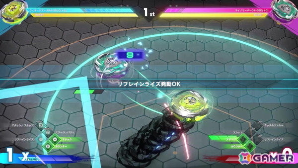 「ベイブレードエックス エボバトル」3つのエボ（進化）を紹介するプロモーションムービーが公開！限定ベイが当たるキャンペーンもの画像