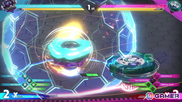「ベイブレードエックス エボバトル」3つのエボ（進化）を紹介するプロモーションムービーが公開！限定ベイが当たるキャンペーンもの画像