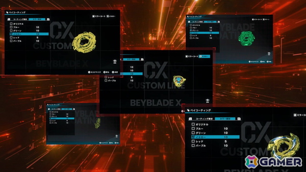 「ベイブレードエックス エボバトル」3つのエボ（進化）を紹介するプロモーションムービーが公開！限定ベイが当たるキャンペーンもの画像