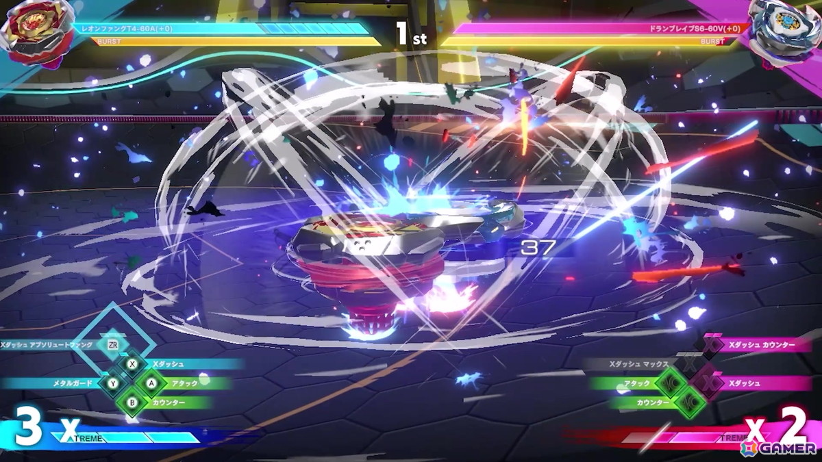 「ベイブレードエックス エボバトル」3つのエボ（進化）を紹介するプロモーションムービーが公開！限定ベイが当たるキャンペーンもの画像1