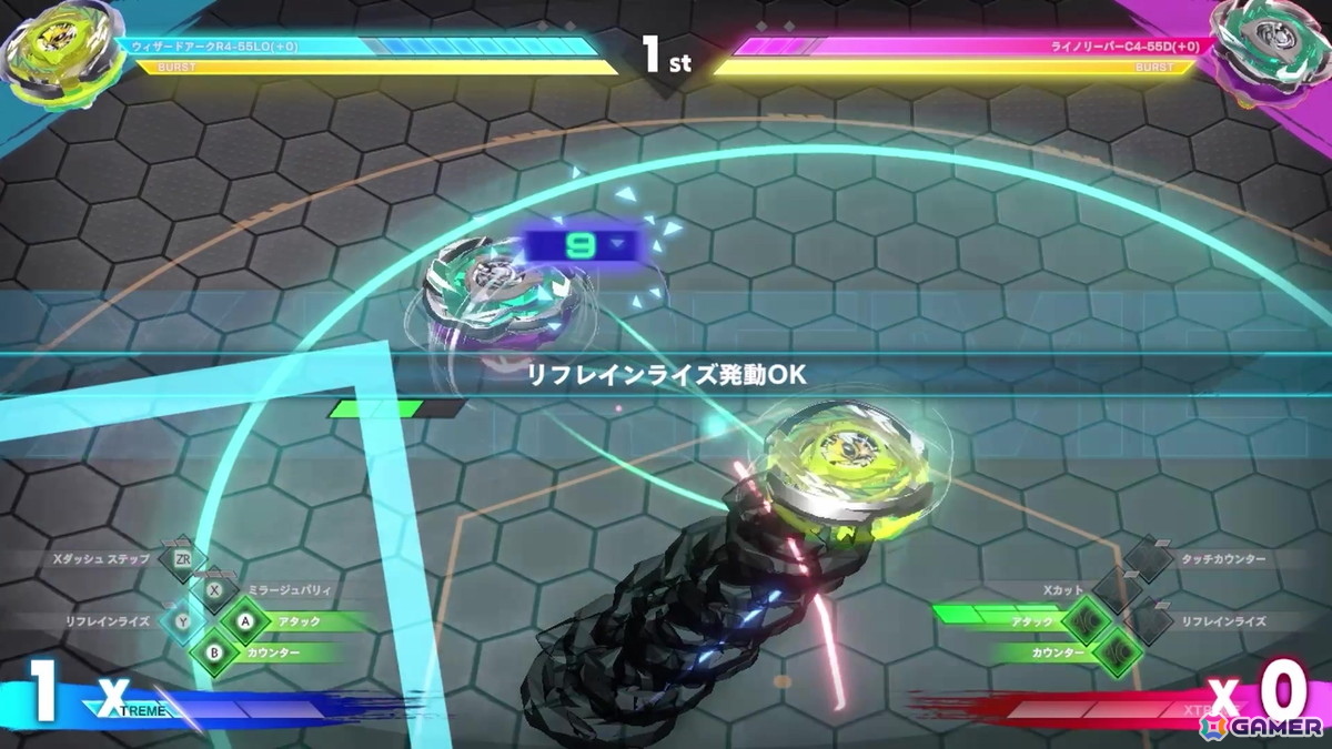 「ベイブレードエックス エボバトル」3つのエボ（進化）を紹介するプロモーションムービーが公開！限定ベイが当たるキャンペーンもの画像2